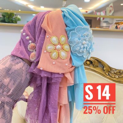 BUNDLING SALE SIZE S & SS