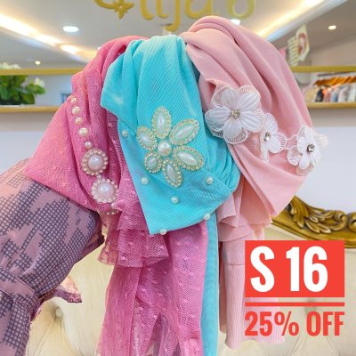 BUNDLING SALE SIZE S & SS