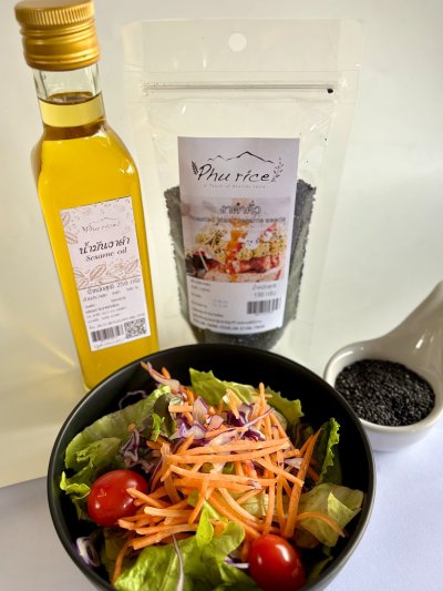 Phurice Cold-Pressed Black Sesame Oil