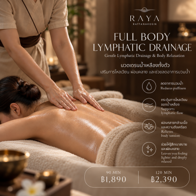 Full Body Lymphatic Drainage Massage