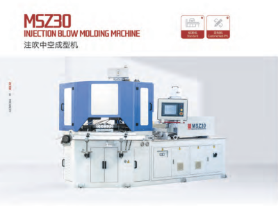 MSZ30 INJECTION BLOW MOLDING MACHINE