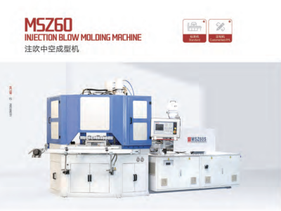 MSZ60 INJECTION BLOW MOLDING MACHINE