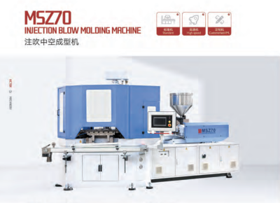 MSZ70 INJECTION BLOW MOLDING MACHINE