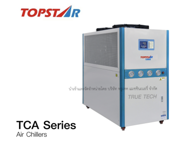 TCA Series (Air Chillers)