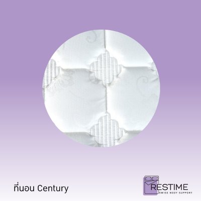 Restime mattress Century Restime mattress Century