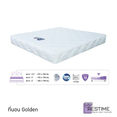 Restime mattress Golden Restime mattress Golden