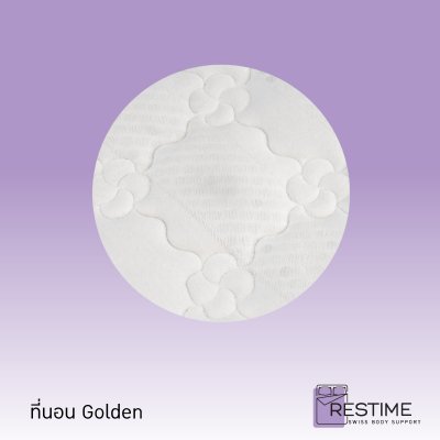 Restime mattress Golden Restime mattress Golden