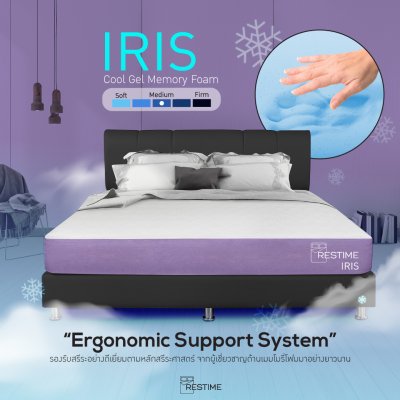 Restime mattress IRIS Restime mattress IRIS