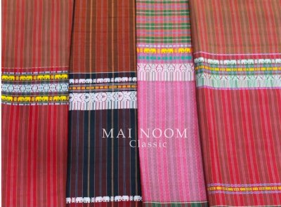 ผ้าขาวม้าไหมทอยกขิด | ผ้าไหมแท้ทอมือ | Mainoom Classic
