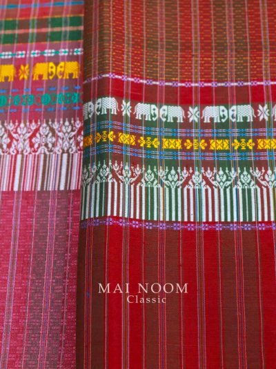 ผ้าขาวม้าไหมทอยกขิด | ผ้าไหมแท้ทอมือ | Mainoom Classic