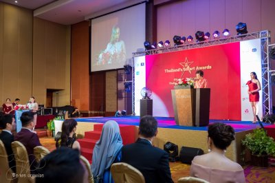 Event งานประกาศรางวัล