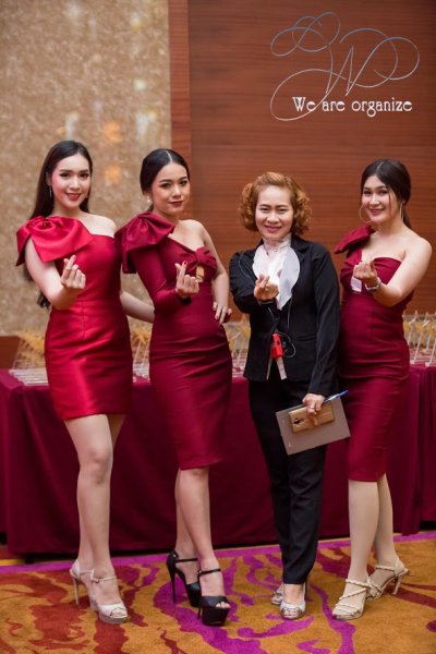 Event งานประกาศรางวัล