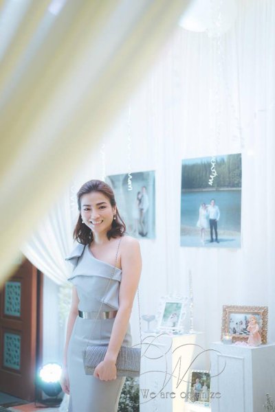 Wedding Garden Party