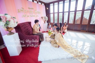 Ceremony Thai by Piteethai
