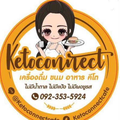 KetoConnect Cafe
