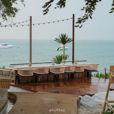 The Oxygen Pattaya