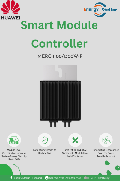 Huawei - Optimizer MERC-1100W-P Huawei - Optimizer MERC-1100W-P