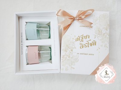 ของรับไหว้งานแต่ง แก้วกาแฟหนังจับคู่ 2 ใบ ของรับไหว้พรีเมี่ยม