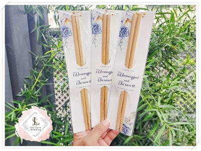 ตะเกียบไม้มินิมอลของชำร่วยงานแต่งความหมายดี