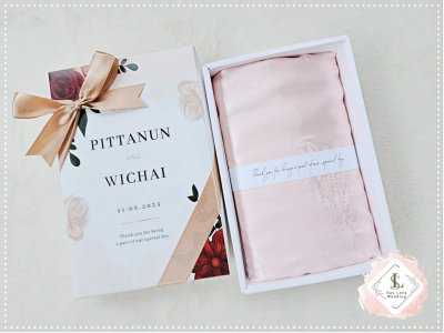 ของรับไหว้ ผ้าแพร