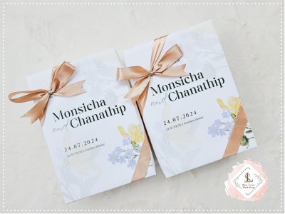 ของรับไหว้งานแต่ง แก้วกาแฟหนังจับคู่ 2 ใบ ของรับไหว้พรีเมี่ยม