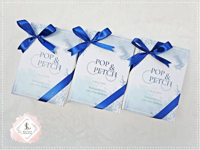 ของรับไหว้