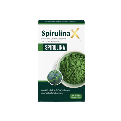 Spirulina X  สไปรูลิน่า เอ็กซ์