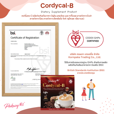 Cordycal-B