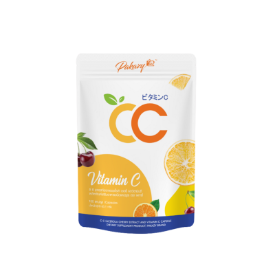 CC Acerola Cherry and Vitamin C Capsule