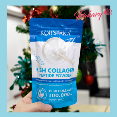 Fish Collagen Peptide Powder 100g