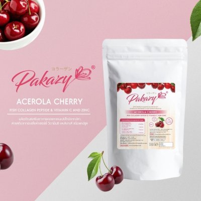 คอลลาเจน วิตามินซี ซิงค์ อะเซอโรล่าเชอรี่ 