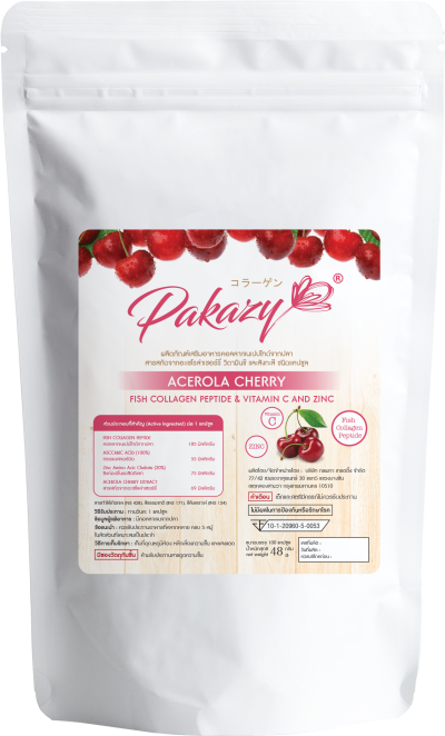 คอลลาเจน วิตามินซี ซิงค์ อะเซอโรล่าเชอรี่ 