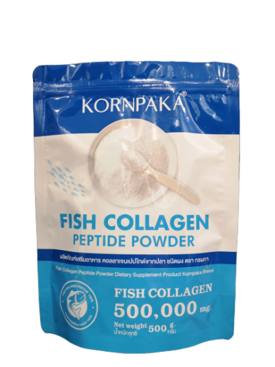 คอลลาเจน เปปไทด์ 