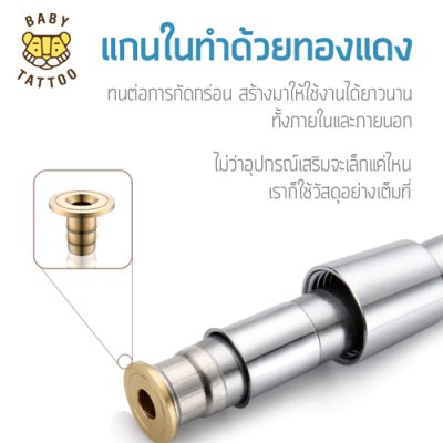 สายฝักบัวอาบน้ำ PVC แบบอ่อน (ยาว 1.5 M)