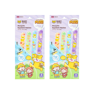 สติกเกอร์กันยุง (1 กล่อง 24 ชิ้น)