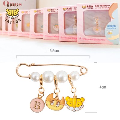 เข็มกลัดคนท้อง A–Z เข็มกลัดคนท้อง A–Z