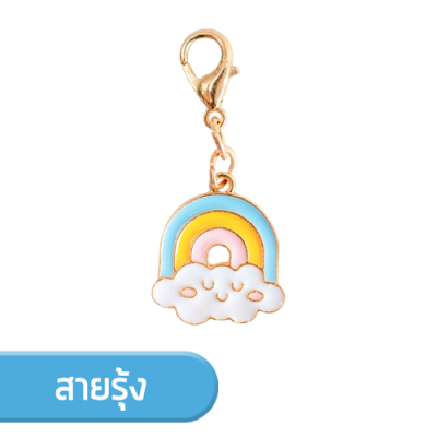 เข็มกลัดคนท้อง A–Z