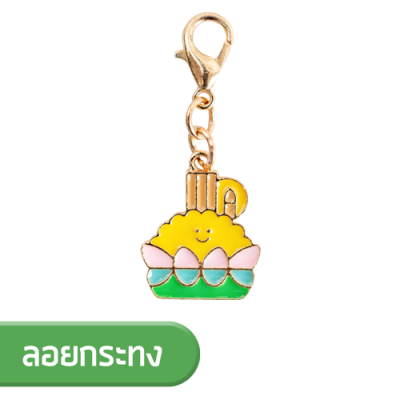 เข็มกลัดคนท้อง A–Z