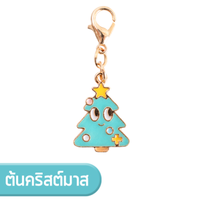 เข็มกลัดคนท้อง A–Z