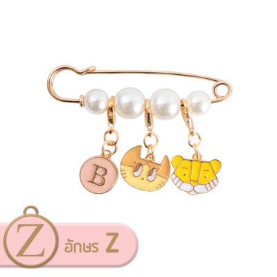 เข็มกลัดคนท้อง A–Z