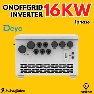 Deye hybrid on/off grid inverter 16kw 1ph