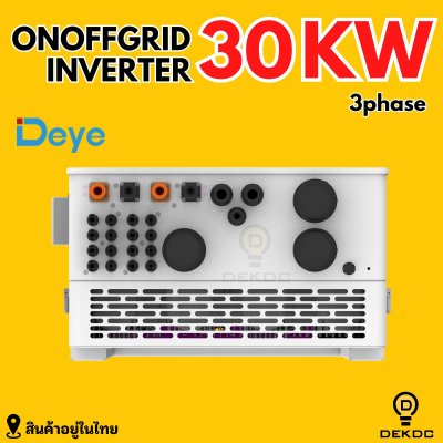 Deye hybrid on/off grid inverter 30kw 3ph