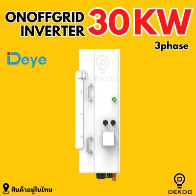 Deye hybrid on/off grid inverter 30kw 3ph