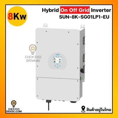 Deye hybrid on/off grid inverter 8kw 1ph