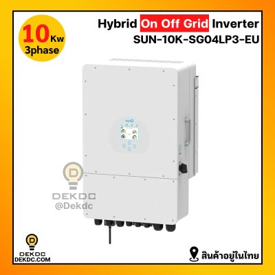 Deye hybrid on/off grid inverter 10kw 3ph