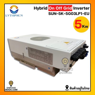 LV hybrid on/off grid inverter 5kw 1ph