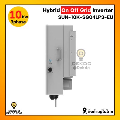 Deye hybrid on/off grid inverter 10kw 3ph