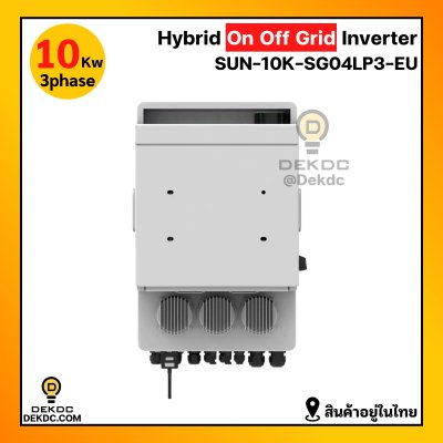 Deye hybrid on/off grid inverter 10kw 3ph