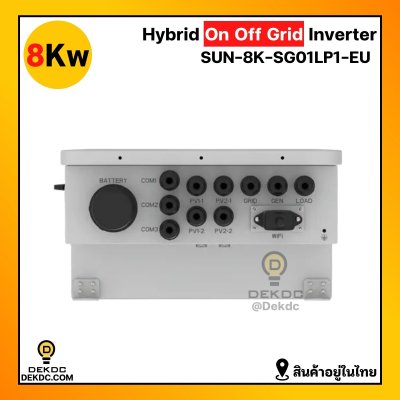 Deye hybrid on/off grid inverter 8kw 1ph