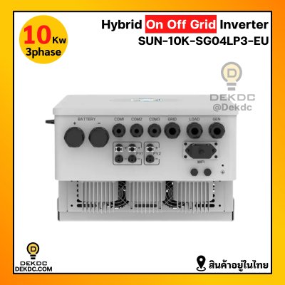 Deye hybrid on/off grid inverter 10kw 3ph